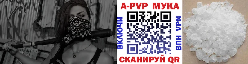 A PVP СК  Катав-Ивановск 