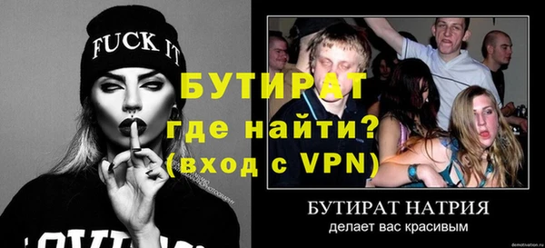 экстази Карталы
