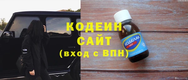 гидропоника Каменногорск