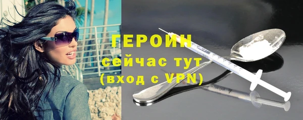 ALPHA PVP Каменка