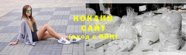 гидропоника Каменногорск