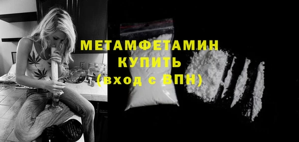гидропоника Каменногорск