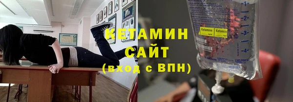 экстази Карталы