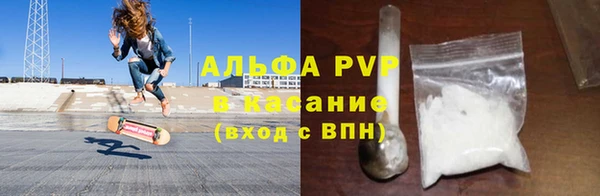 MDMA Аша