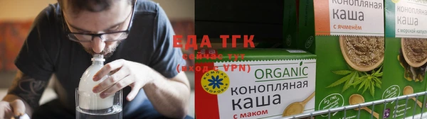 ALPHA PVP Каменка