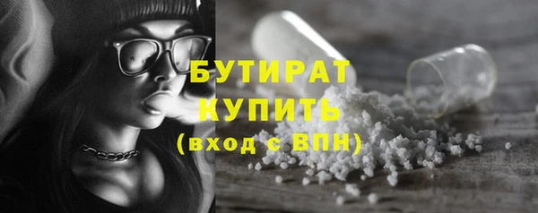гидропоника Каменногорск