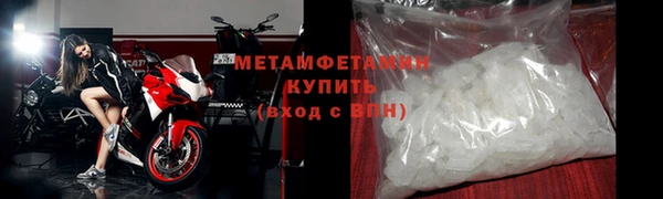 экстази Карталы