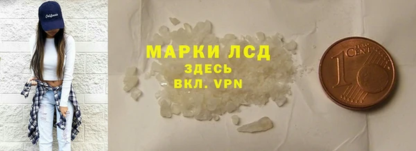 кокс Каменск-Шахтинский