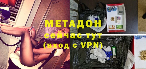 экстази Карталы