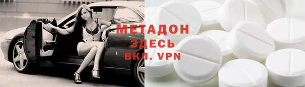 гидропоника Каменногорск