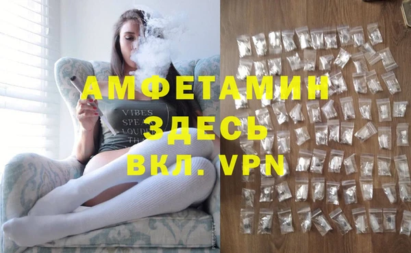 бутират Касимов
