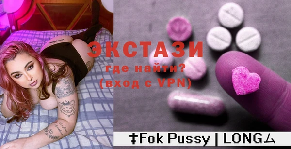 бутират Касимов
