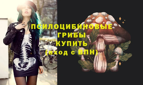 кокс Каменск-Шахтинский