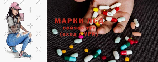 кокс Каменск-Шахтинский