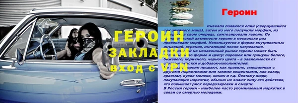 экстази Карталы
