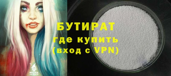 кокс Каменск-Шахтинский