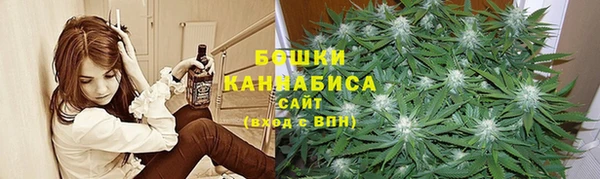мяу мяу кристалл Карпинск