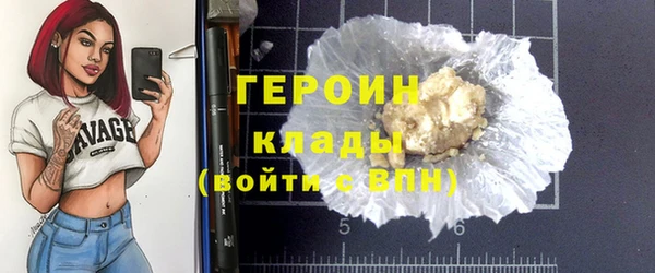 бутират Касимов