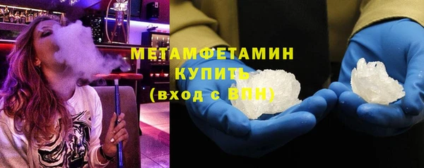 бутират Касимов