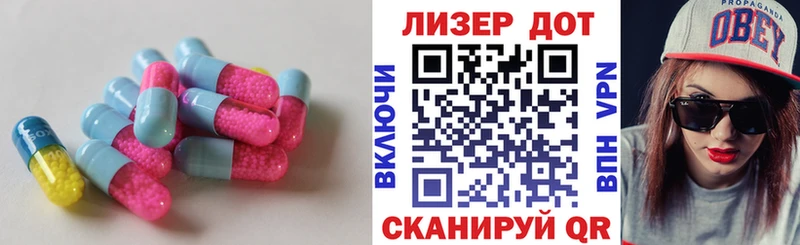 OMG зеркало  Катав-Ивановск  Лсд 25 экстази кислота  где можно купить  