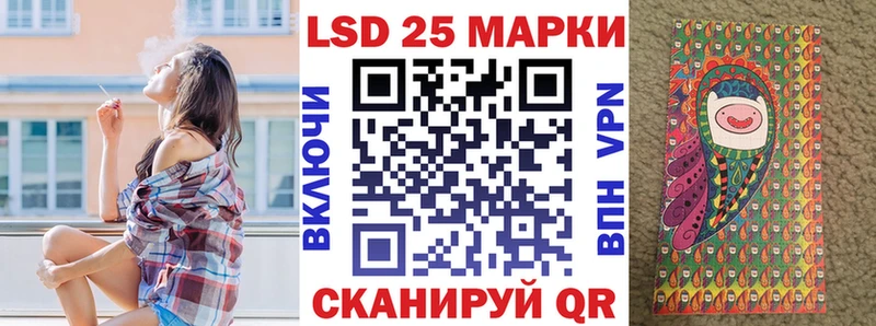 это клад  Катав-Ивановск  Наркотические марки 1,5мг 