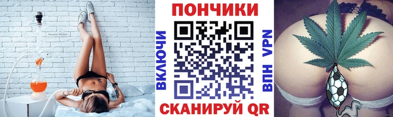Шишки марихуана семена  купить   Катав-Ивановск 